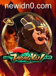 Pengenalan Permainan ZhongKui dengan Kode NEWIDN